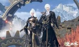 逆水寒手游外观最新爆料